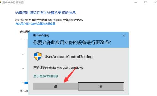 win10风扇控制软件叫什么？如何有效管理电脑散热？