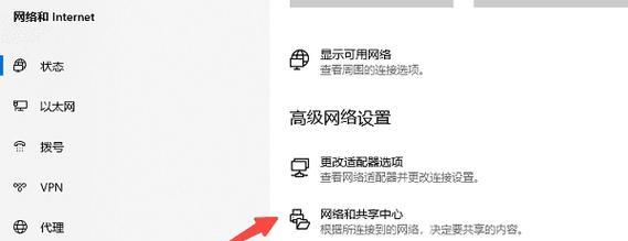 如何查询网址的IP地址？命令行操作步骤是什么？