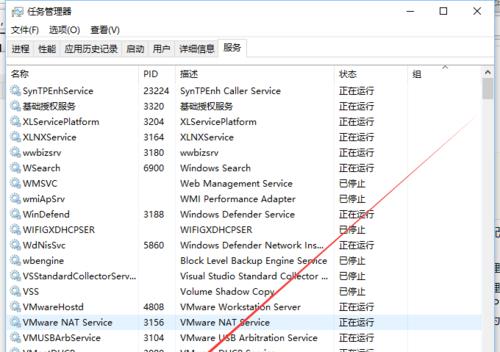 在Win10中查找打印机IP地址的方法是什么？遇到问题怎么办？