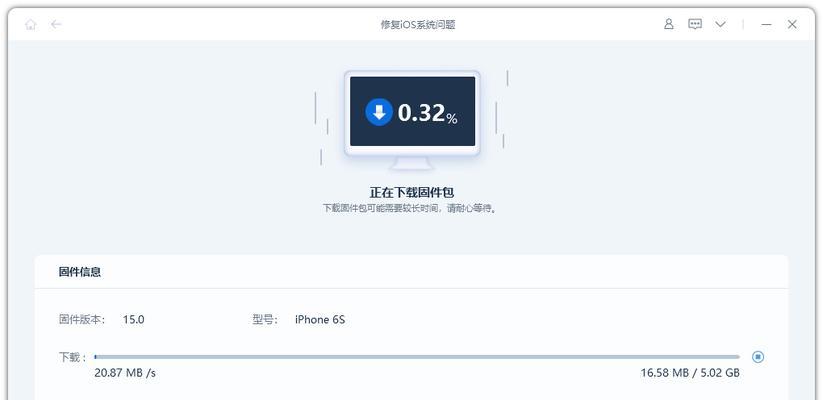 iPhone手机发热问题如何解决？关闭某功能后仍发热怎么办？