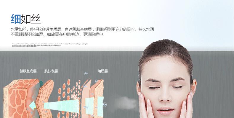 美的空气加湿器怎么使用？操作步骤和常见问题解答？