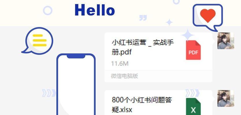 小红书涨粉慢的原因是什么？如何有效提高粉丝增长速度？