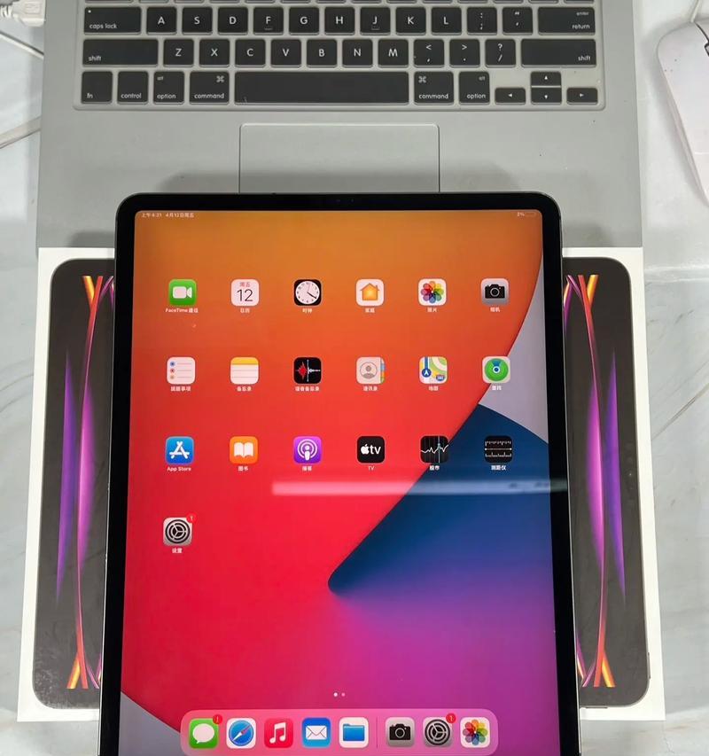 iPad 2018处理器性能如何？使用体验有哪些特点？