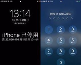 如何在40秒内破解iphone8锁屏密码？教程步骤是什么？