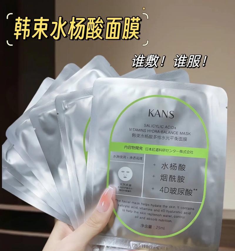 面膜可以天天敷吗？频繁使用面膜的利弊解析？