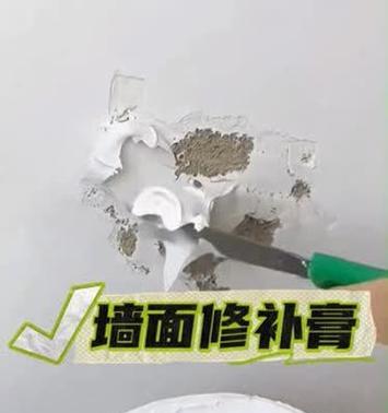 墙面裂缝怎么办才能修复？有效修复方法有哪些？