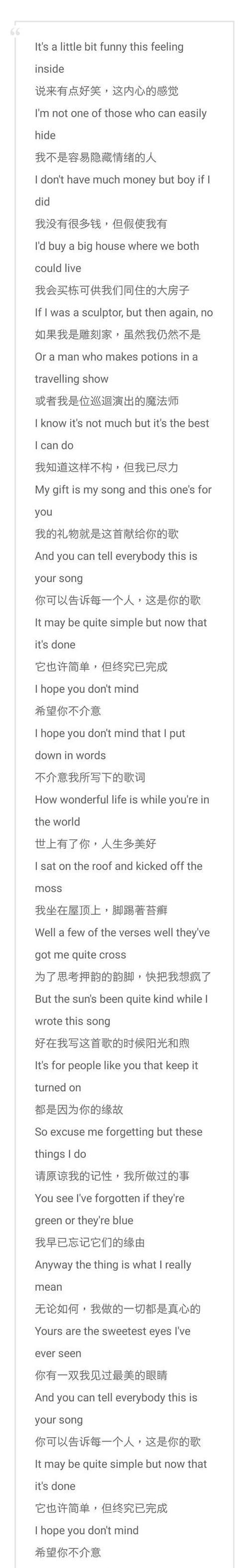 网易云翻译的歌曲如何下载到内存卡？操作步骤是什么？