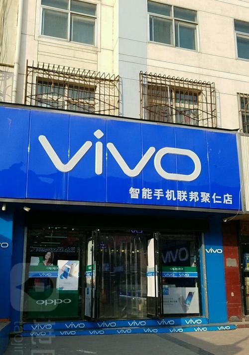 邳州华为智能手表专卖店位置？如何联系店内客服？