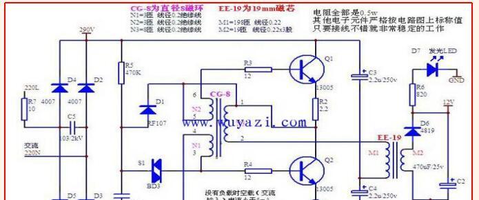 LED电源驱动器接灯泡安全吗？使用时需要注意什么？