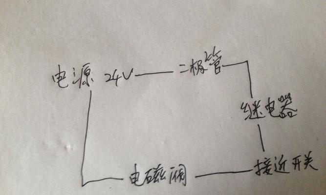 简易充电器二极管接线方法是什么？有图解教程吗？