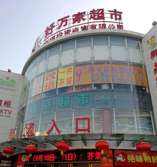 佛山禅城音箱专卖店全攻略：地址、营业时间与选购技巧