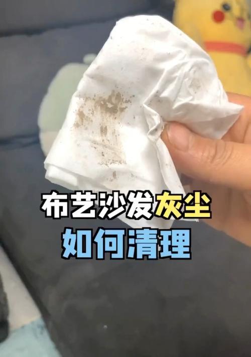 晚上手机拍照时灰尘多怎么清理？