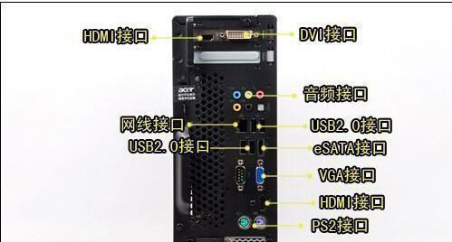 声卡不插耳机电脑无声的解决方法是什么？