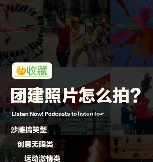 手机双持拍照技巧是什么？