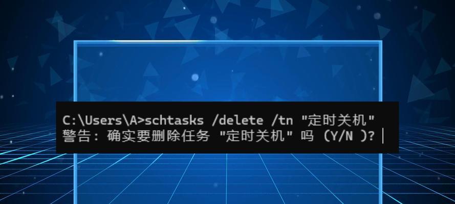 电脑自动关机设置方法是什么？几点可以设置？