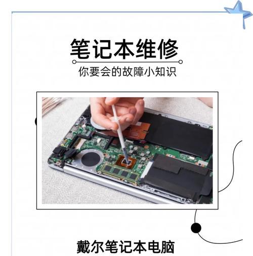 笔记本电脑开机方法有哪些？