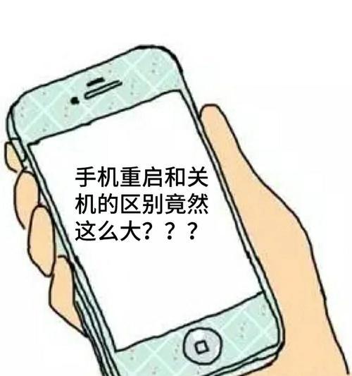 麦小登华为电脑如何正确关机？关机过程中遇到问题怎么办？