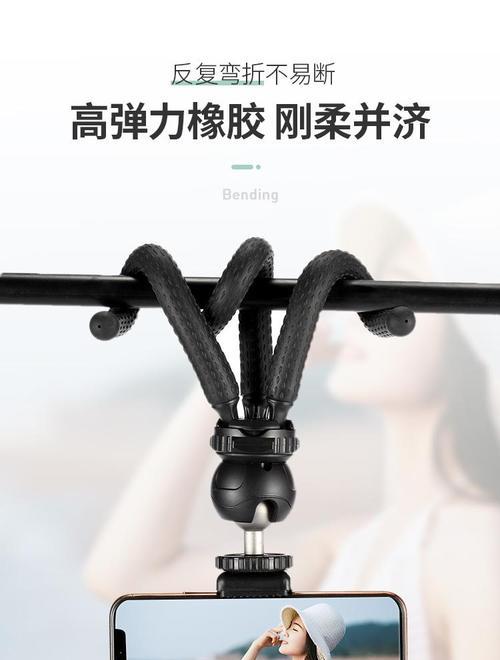 八爪手机拍照遥控器如何连接？连接过程中需要注意什么？