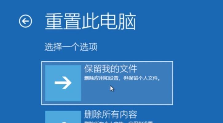 新电脑首次重启就黑屏是什么原因？如何排查问题？