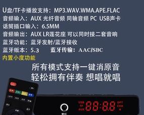 投影仪与功放联动开机如何设置？设置步骤是什么？