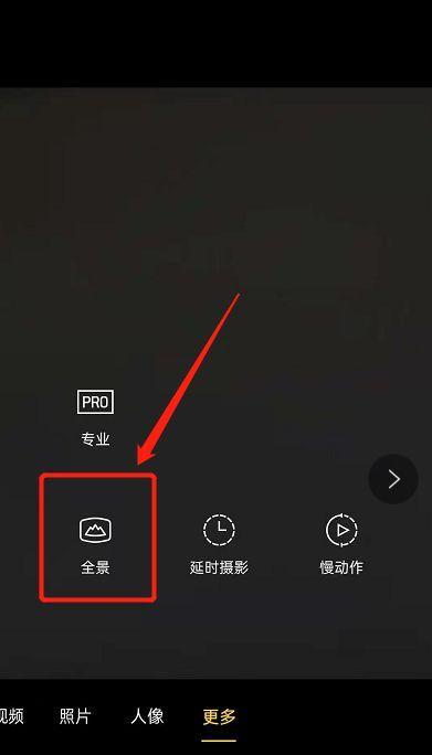 相机x100如何设置拍照显示手机型号？操作指南是什么？