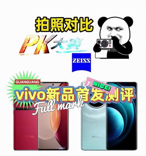 相机x100如何设置拍照显示手机型号？操作指南是什么？