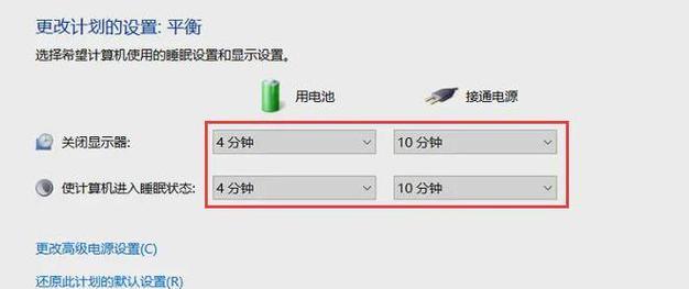 电脑桌面关机怎么设置时间？设置步骤是否简单？