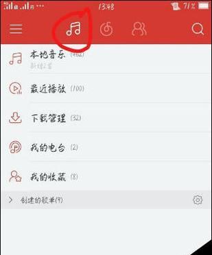 手机反向拍照时如何设置音乐？