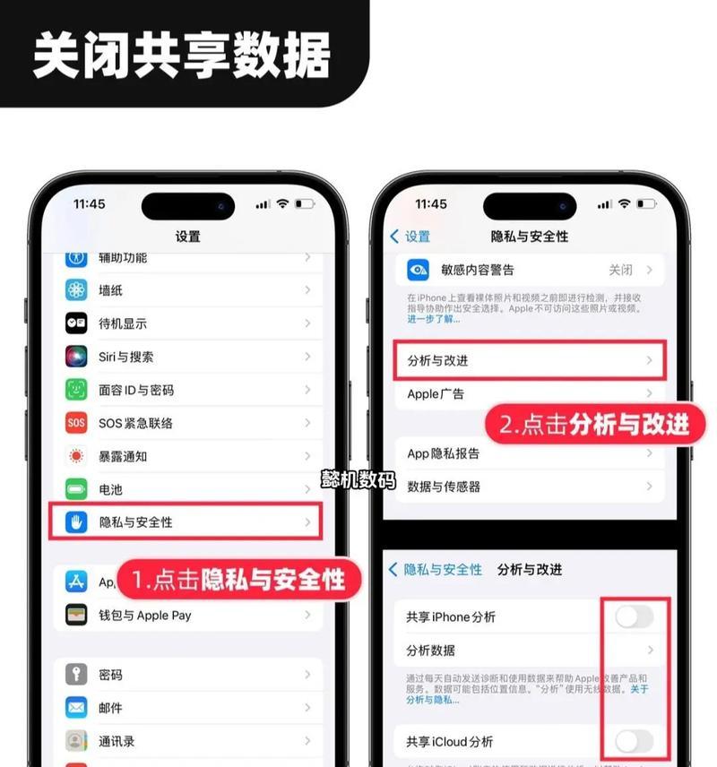 电脑长期使用后如何清理内存？