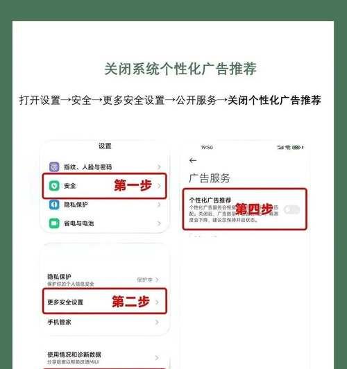 小米折叠手机关闭拍照声音的方法是什么？