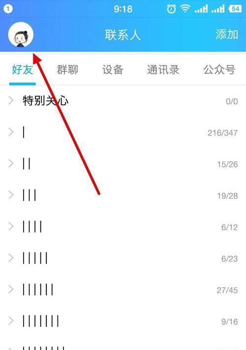 手机拍照如何暂停和继续？操作步骤是什么？