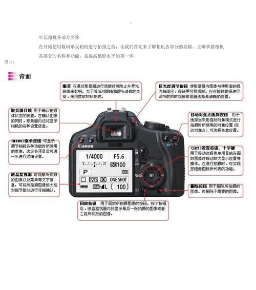 玩单反最后用手机怎么拍照？手机拍照技巧有哪些？