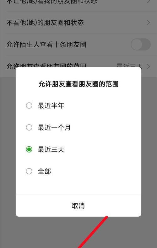 手机照片误删如何恢复？别人手机的照片能找回吗？