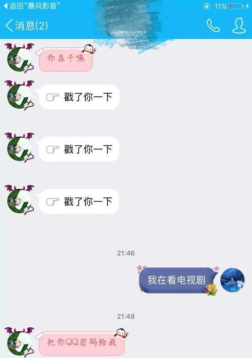 老大的照相机如何连接手机？拍照效果如何优化？