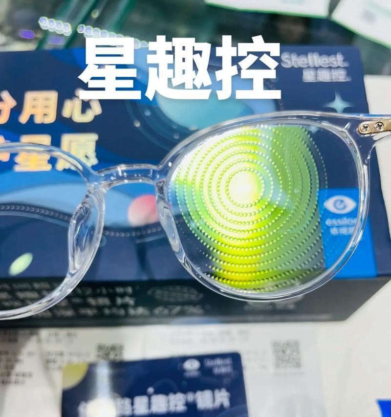 郭有才使用的笔记本电脑品牌是什么？这个品牌有何特点？